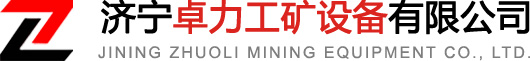 k1往复式给煤机-给煤机-PG电子(中国)官方网站